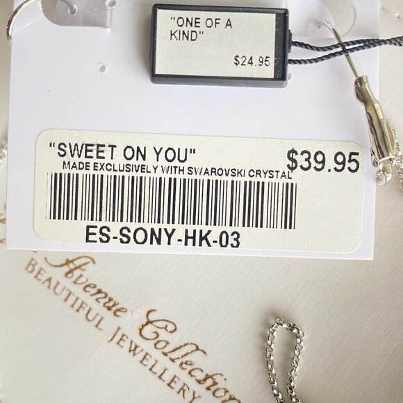 Butler Multifaceted Red Crystals Necklace & Earrings Set - Picture 10 of 13